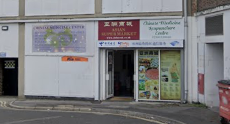Photos of our Cafe